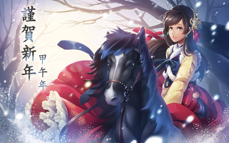 Woman on a Horse — Red, Serene