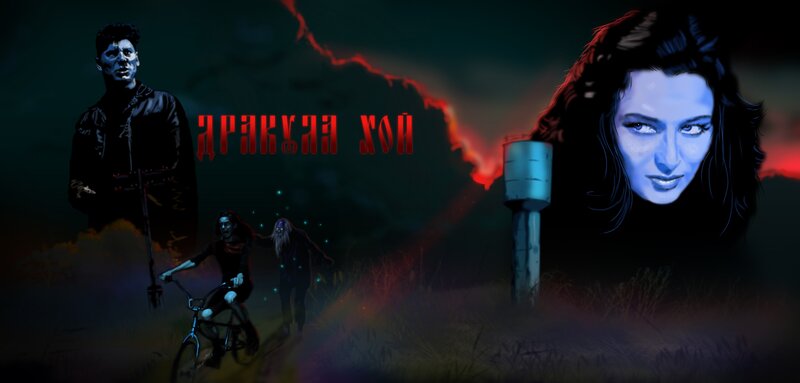 Woman on Bicycle at Night