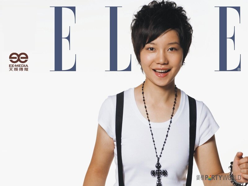 woman on elle magazine cover