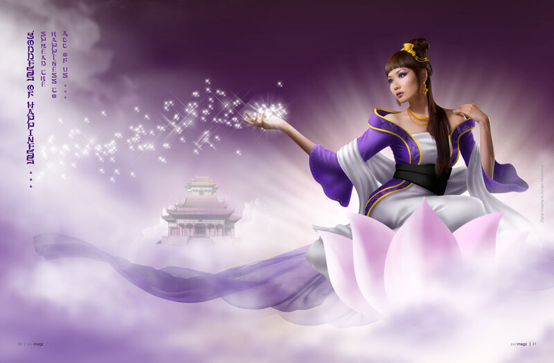 Woman on Lotus Flower — Purple