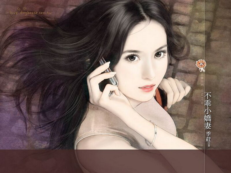 Woman on Phone — Brown, Dramatic, Digital Art