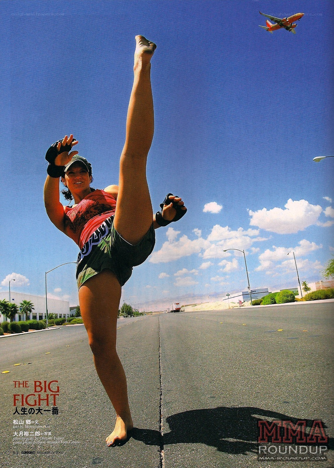 Woman performing high kick
