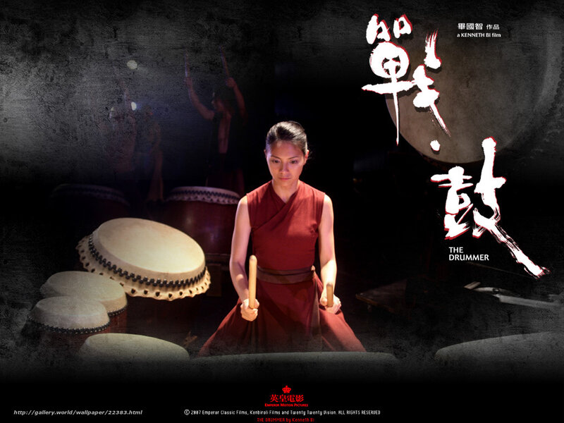 Woman Playing Drums — Black, Dramatic