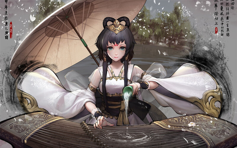 Woman Playing Guzheng — White, Serene