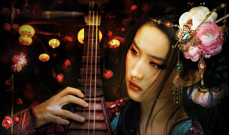 Woman Playing Pipa — Black