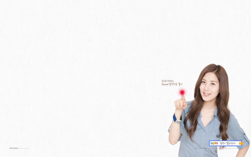 woman pointing at screen