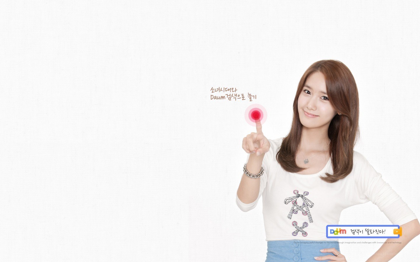 woman pressing digital button