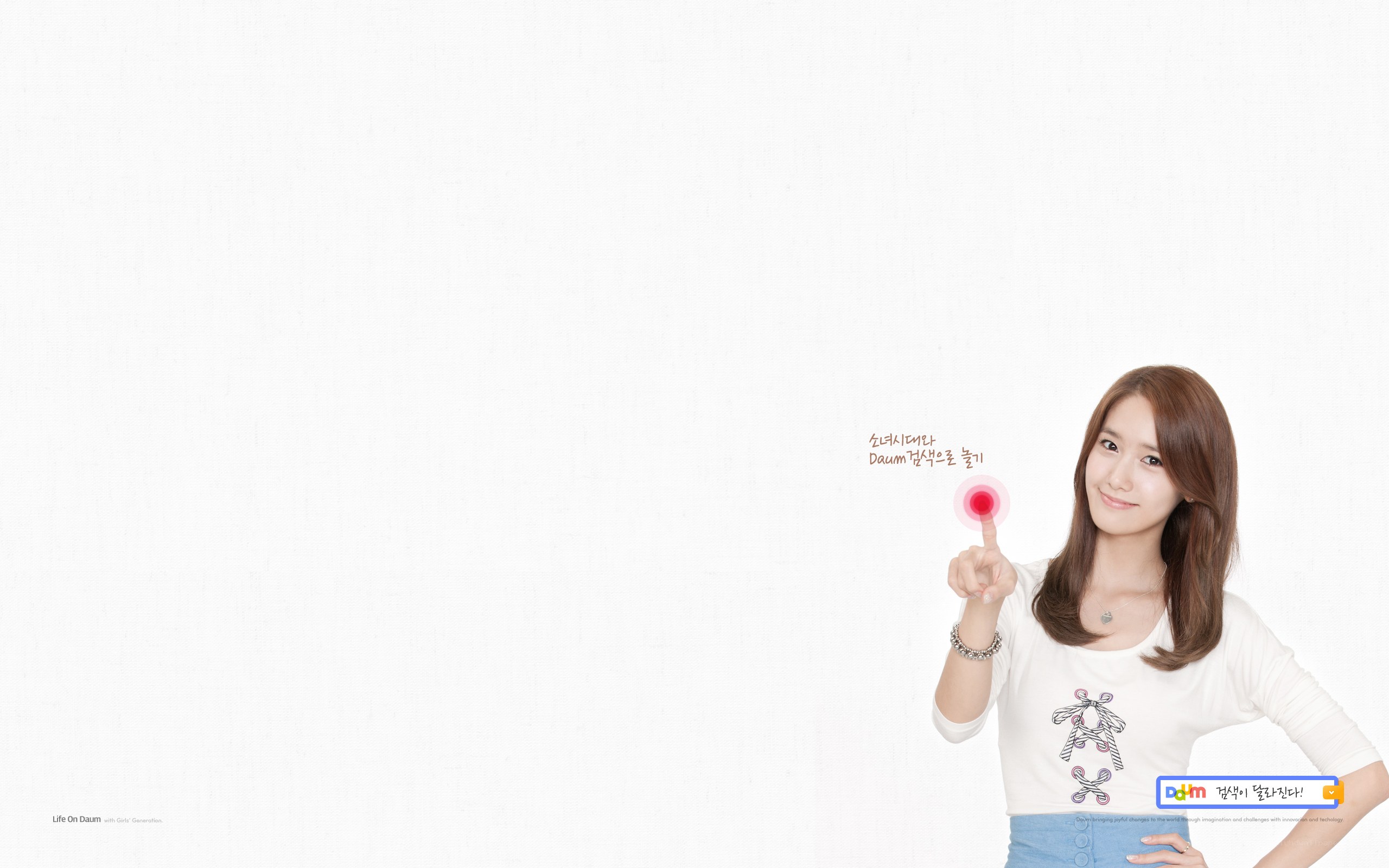 woman pressing digital button