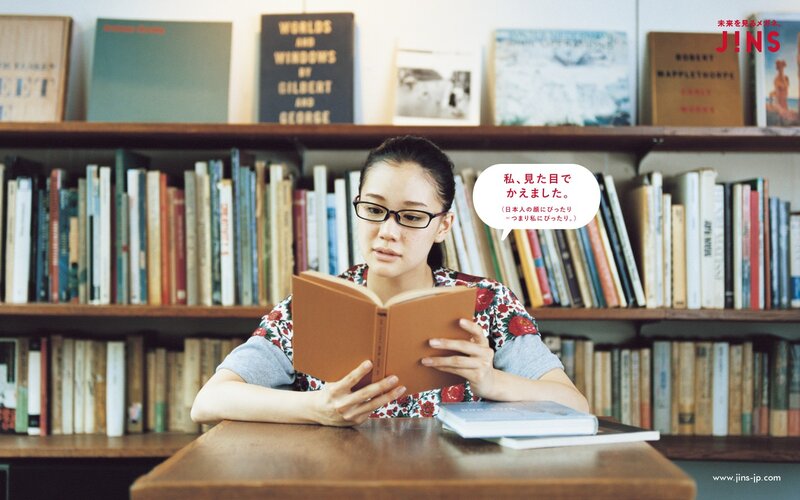Woman Reading Book — Brown, Calm, Photograph, Bookshelf, Glasses