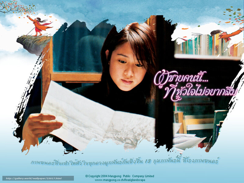 woman reading in library