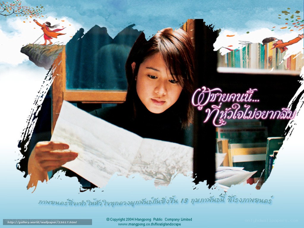 woman reading in library