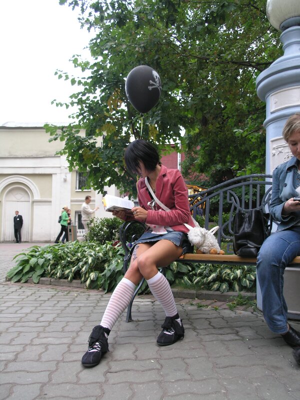 Woman Reading on Bench — Green, Calm, Afternoon, Photograph