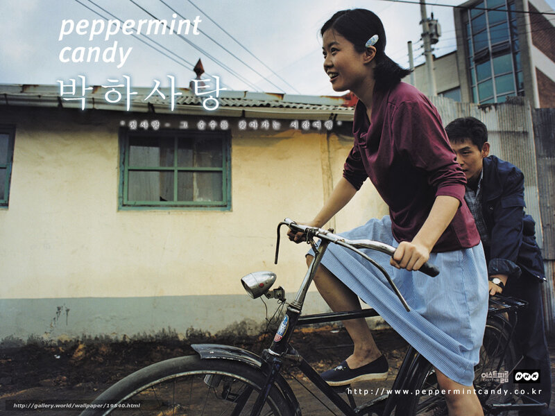 Woman Riding Bicycle — Blue
