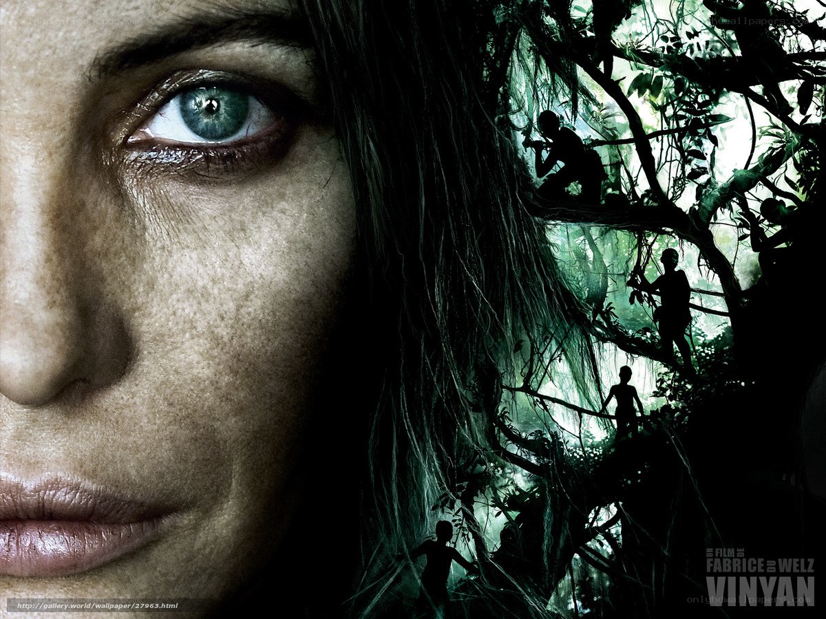 Woman's eye and jungle scene