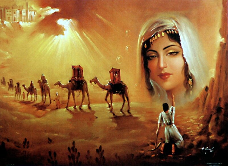 Woman's Face and Caravan