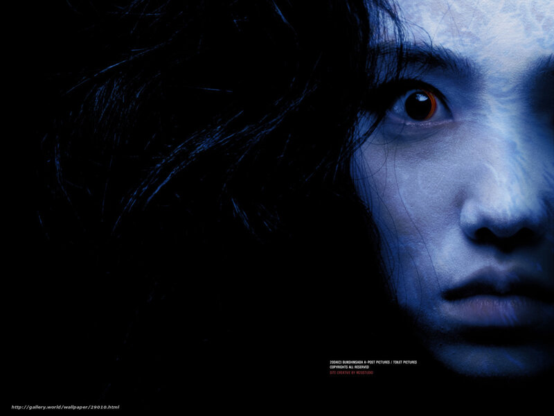 Woman's Face in Shadow — Blue