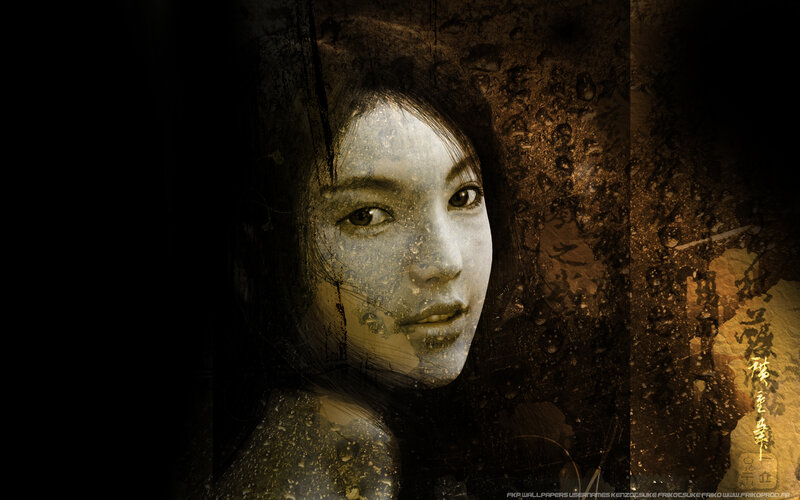 Woman's Face on Textured Background
