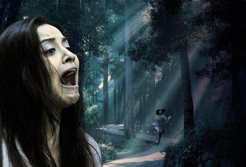 Woman Screaming in Forest — Green