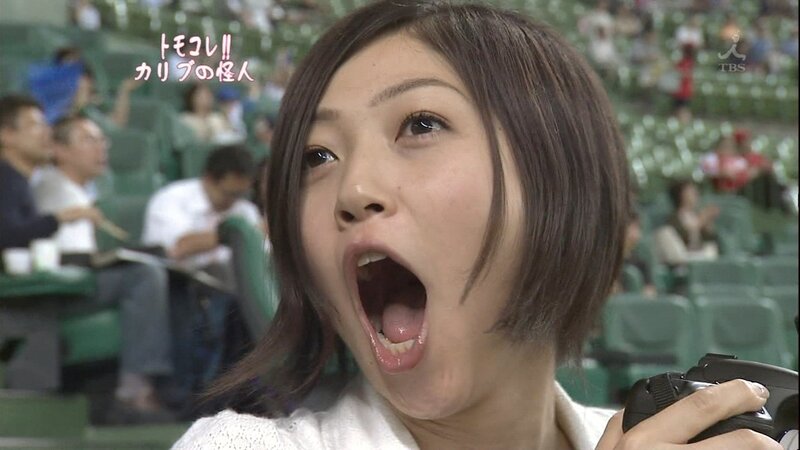 woman screaming in stadium