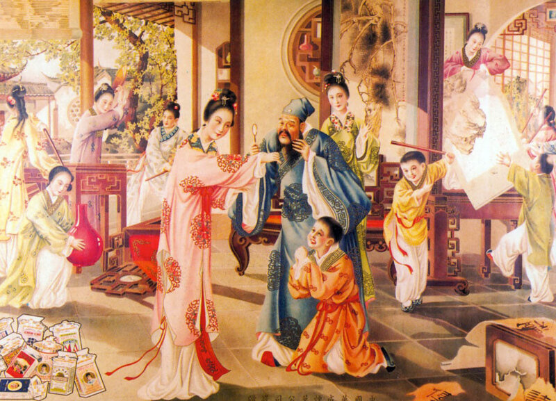 Woman Serving Man in Palace