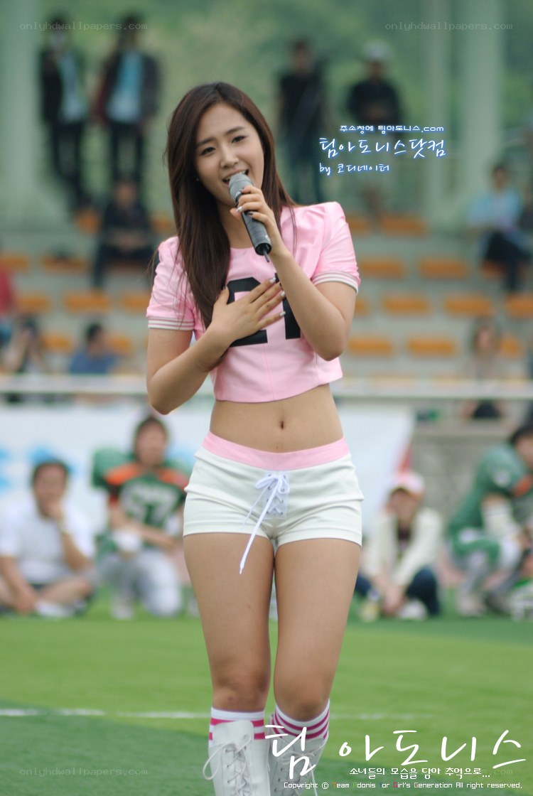 woman singing on field