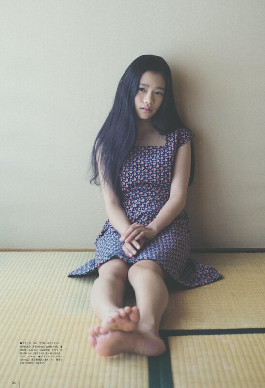 Woman Sitting on Tatami — Blue