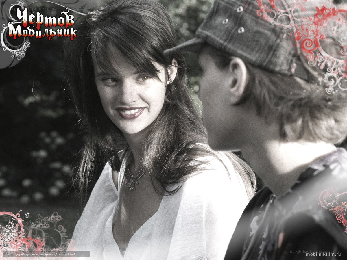 woman smiling at man