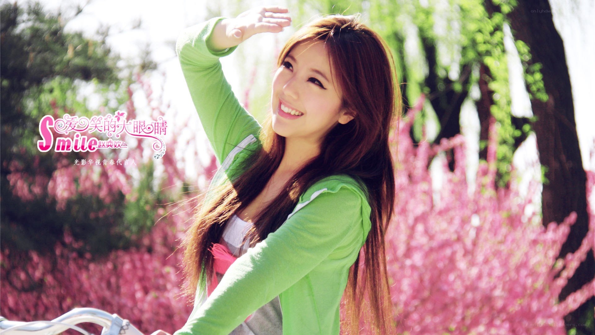 woman smiling in park