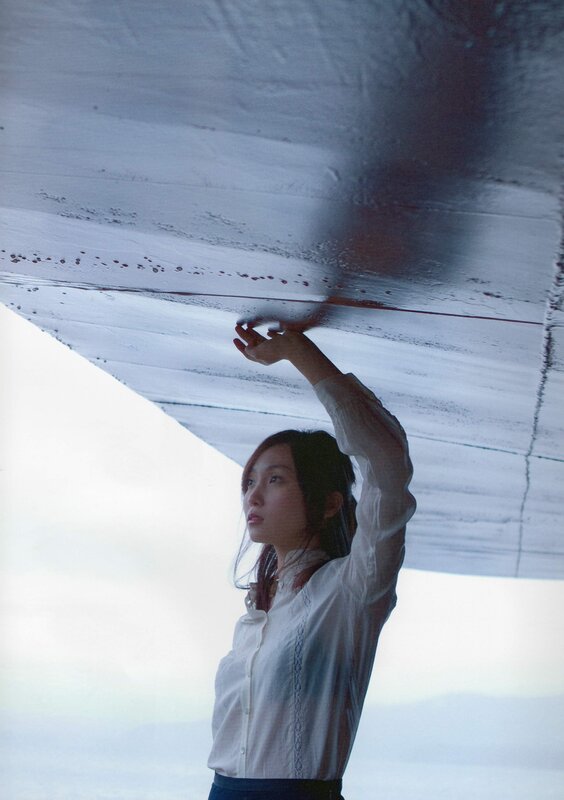 woman under a structure