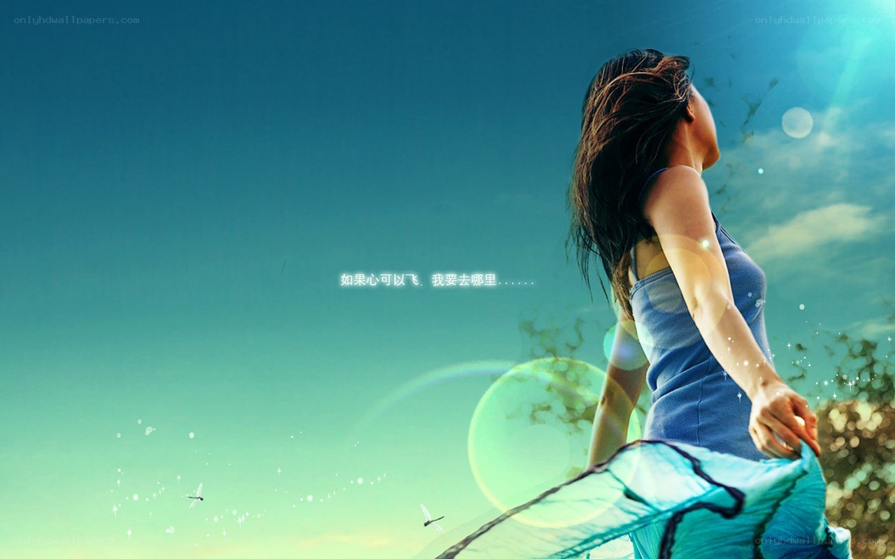woman under blue sky