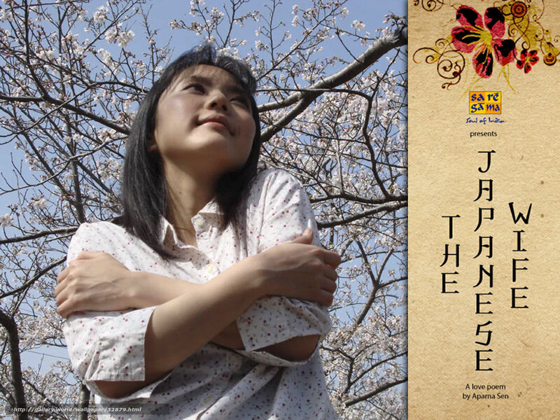 Woman under Cherry Blossoms — White