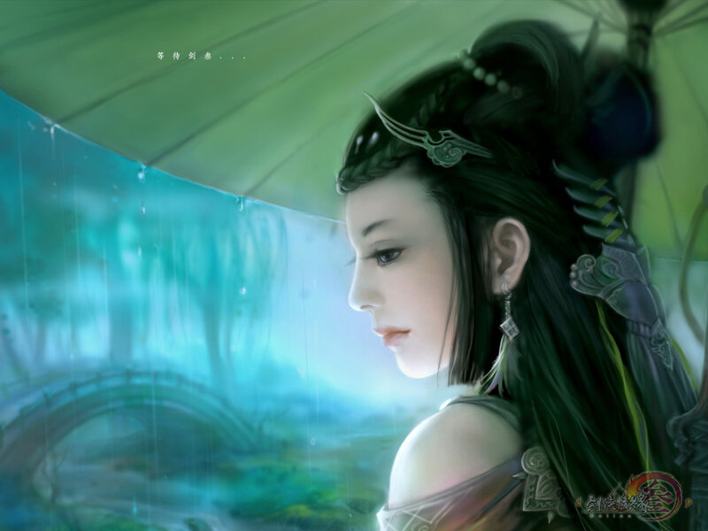Woman under Umbrella — Green
