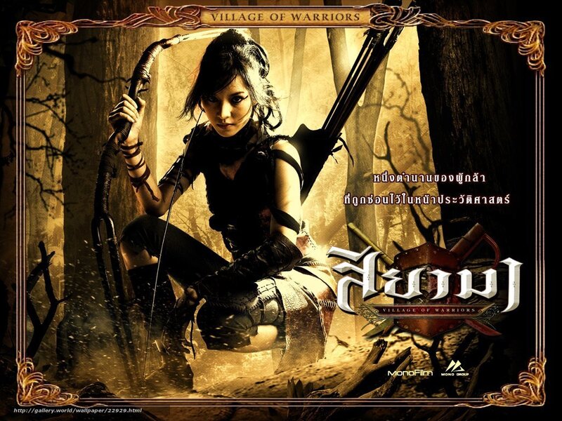Woman Warrior in Forest