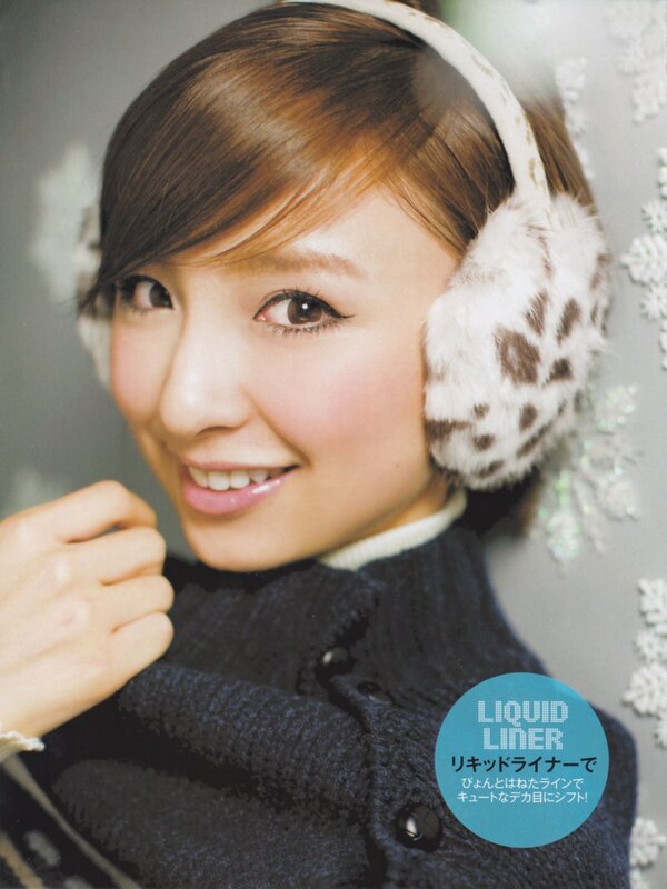 woman wearing earmuffs