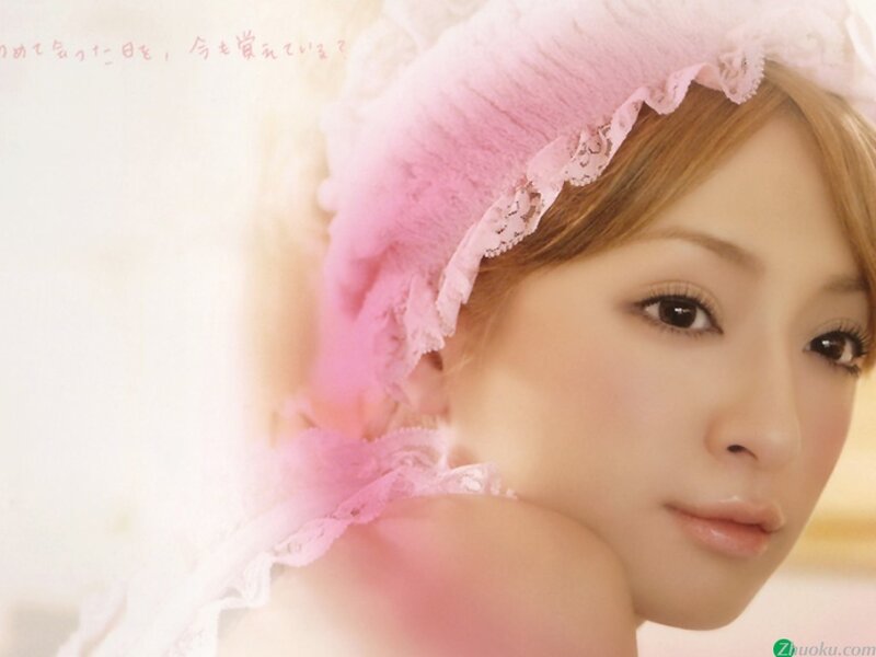 Woman Wearing Pink Bonnet
