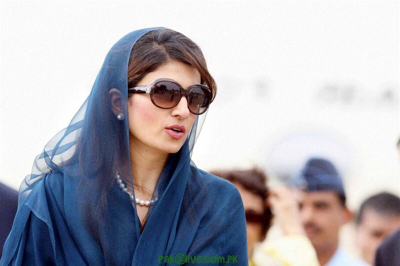 Woman Wearing Sunglasses — Blue, Formal