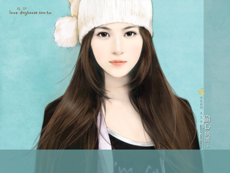 Woman Wearing Winter Hat