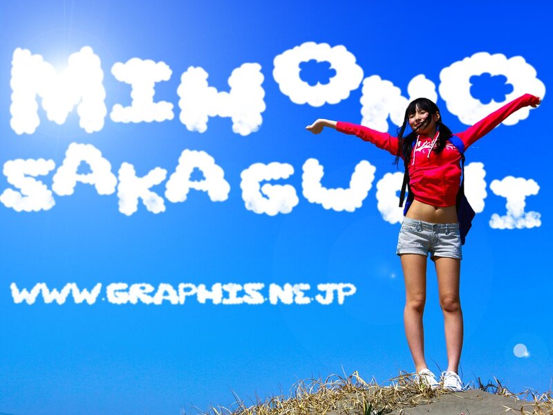 Woman with arms outstretched
