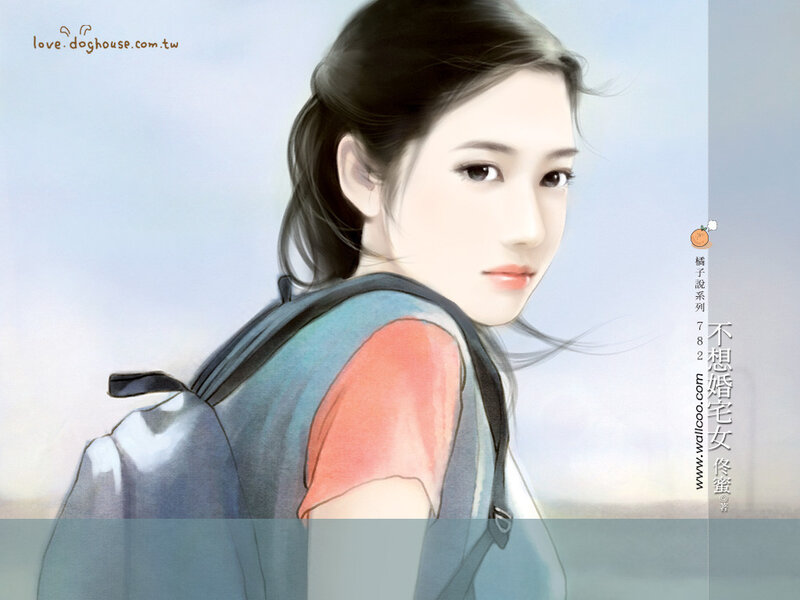 Woman with Backpack — Blue, Calm