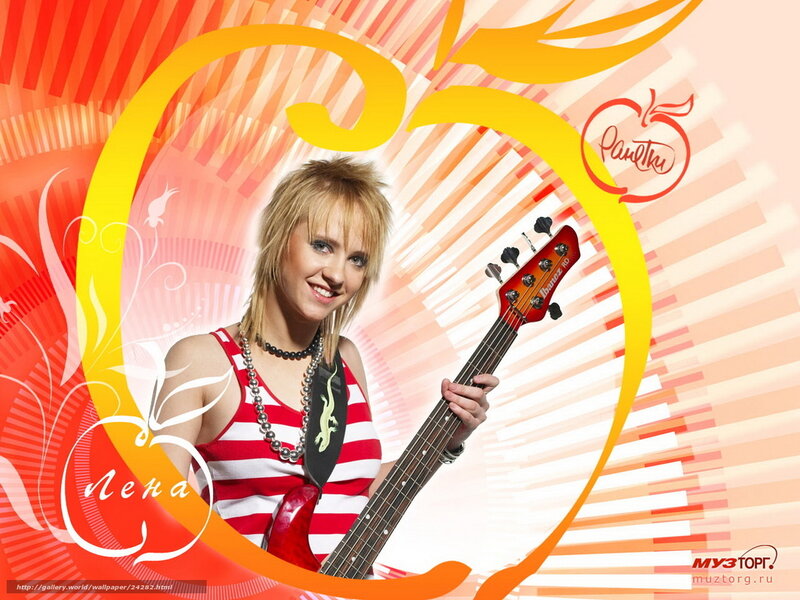 Woman with bass guitar
