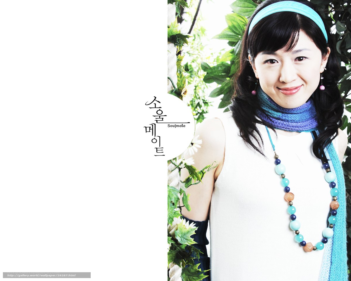 woman with blue accessories