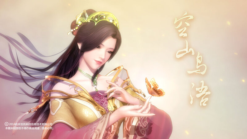 Woman with Butterfly — Gold, Serene, Digital Art, Headpiece