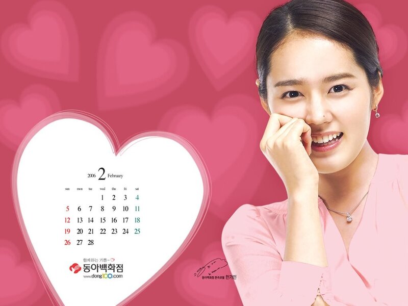 Woman with calendar heart