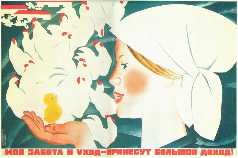 Woman with chickens and chick