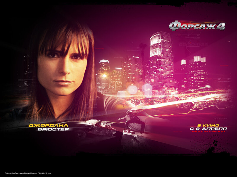 Woman with City Background — Purple, Dramatic