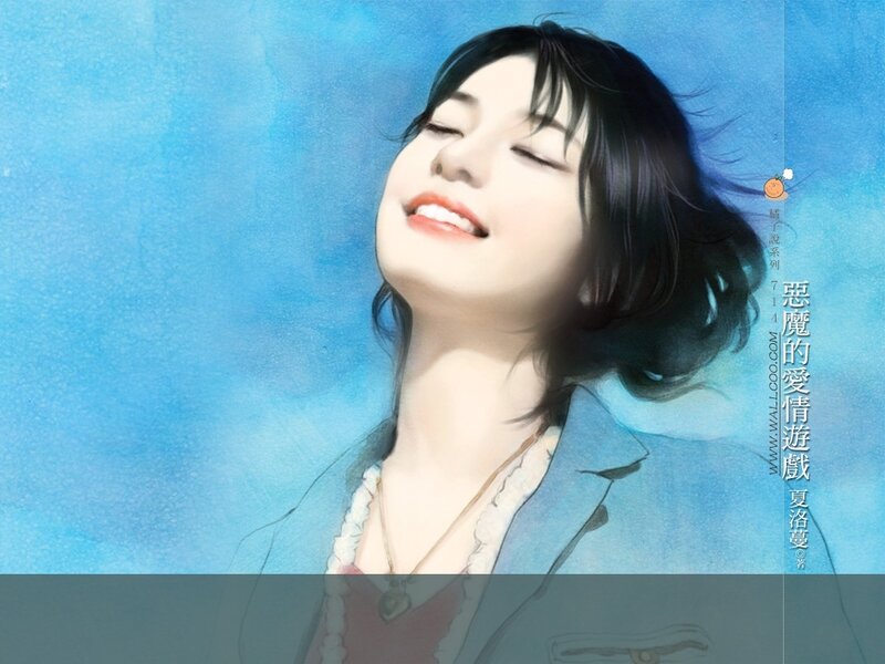 Woman with Dark Hair — Blue, Serene, Digital Art