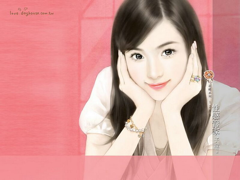 Woman with Dark Hair — Pink, Calm, Digital Art, Hands