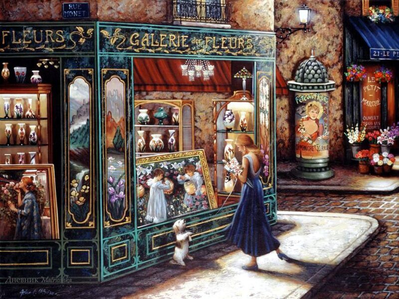 Woman with Dog at Flower Shop — Blue