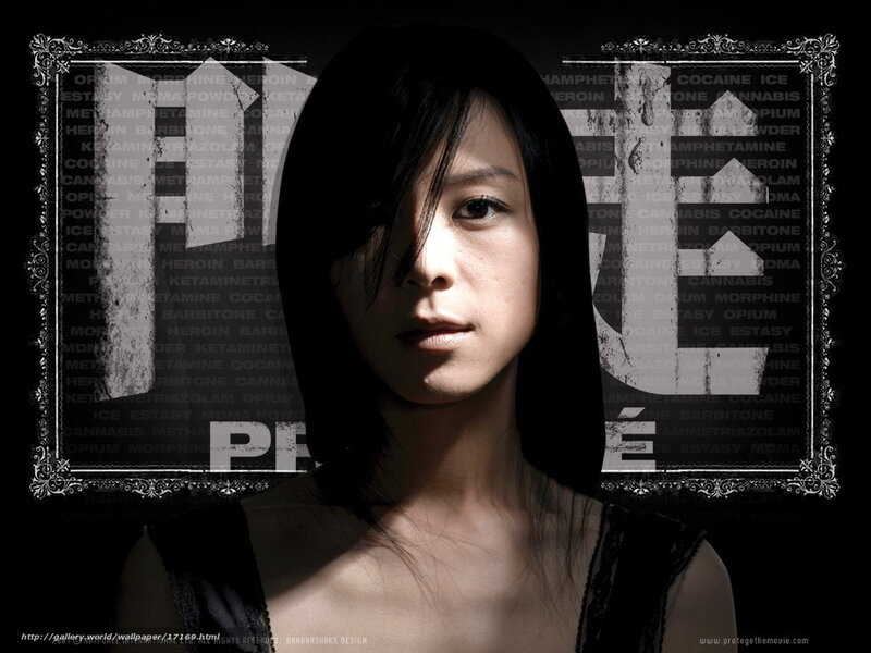 woman with drug names background