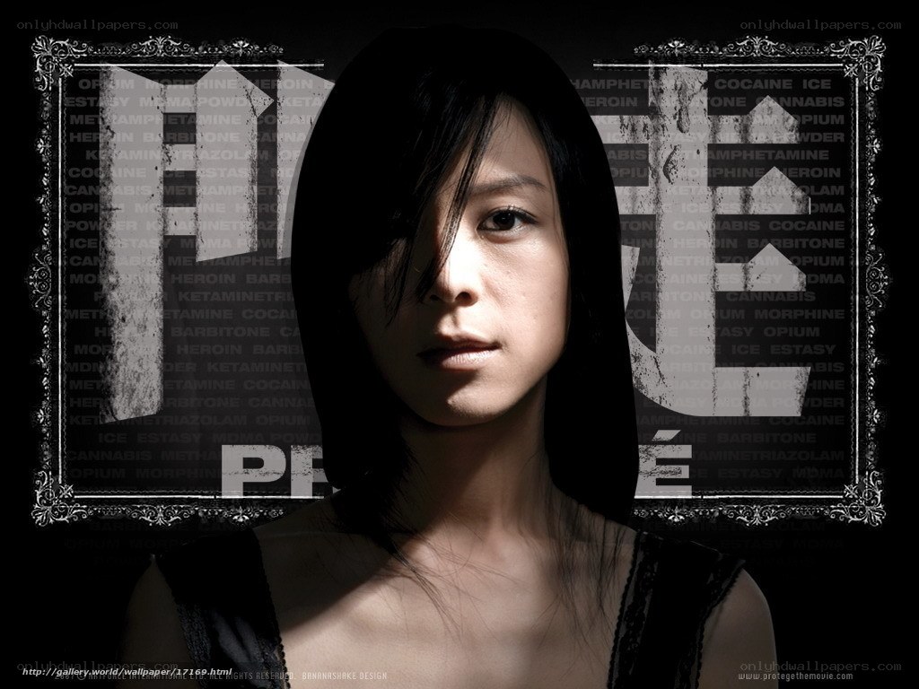 woman with drug names background